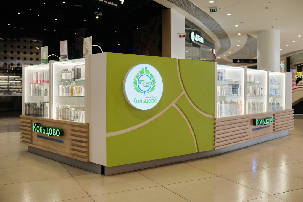 Магазин ИЗКОЛЬЦОВО