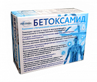БАД Бетоксамид, 30 капсул, Медин