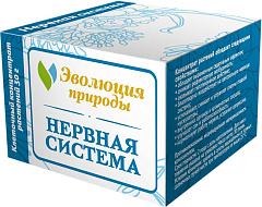 Концентрат пищевой клеточный "Нервная система", 30 г, Эволюция Природы