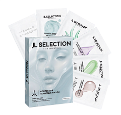 Коллекция масок «Время для себя» 5+1, для лица, JL SELECTION