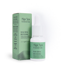 Экспресс суспензия для жирной и проблемной кожи  c хлореллой для лица, 10 мл, AlgaSpa