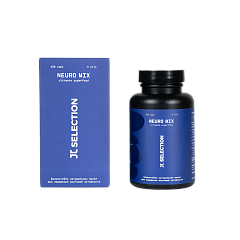 Биококтейль натуральных масел NEUROmix, 450 капсул 120 г, JL SELECTION