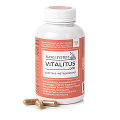 Экстракт гриба Шиитаке VITALITUSpro, 180 капсул, Сиб-КруК