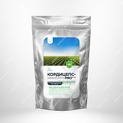 5900 Биоинсектицид "Кордицепс-Микопро"(по вегетации),  мешок 1 кг, Микопро