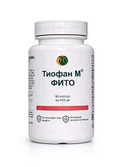 Антиоксидант Тиофан М ФИТО, 60 капсул (по 450 мг), НИА