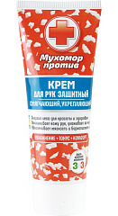 Крем "Мухомор против" для рук защитный, пл/туба 75 мл, Венец Сибири
