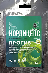 5910 Биоинсектицид "Кордицепс-Микопро" (по вегетации), 10 г, Микопро
