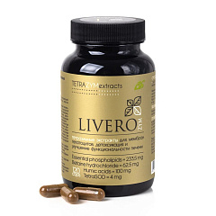Тетразимные экстракты, LIVEROzym, 120 капсул, Сиб-КруК
