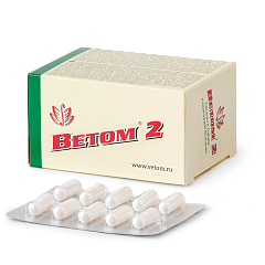 БАД Ветом 2, 50 капсул, ИЦ 23