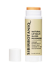Бальзам для губ Gloss c ланолином заживляющий,  5 мл, SIBIRBOTANIQ