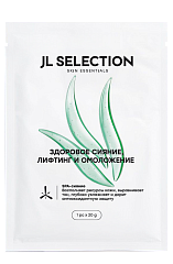 Восстанавливающая тканевая маска «SPA-сияние», для лица, саше 20 г., JL SELECTION