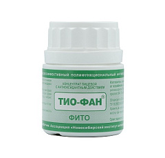 Концентрат пищевой "ТИО-ФАН фито" s-1, 30 капсул по 260 мг, НИА