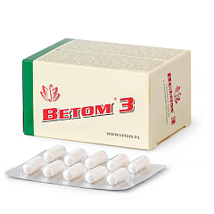 БАД Ветом 3, 50 капсул, ИЦ 23