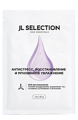 Успокаивающая тканевая маска «SOS-восстановление», для лица, саше 20 г., JL SELECTION