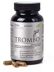 Тетразимные экстракты TROMBOzym, 120 капсул, Сиб-КруК