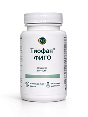 Антиоксидант Тиофан ФИТО, 60 капсул (по 450 мг), НИА