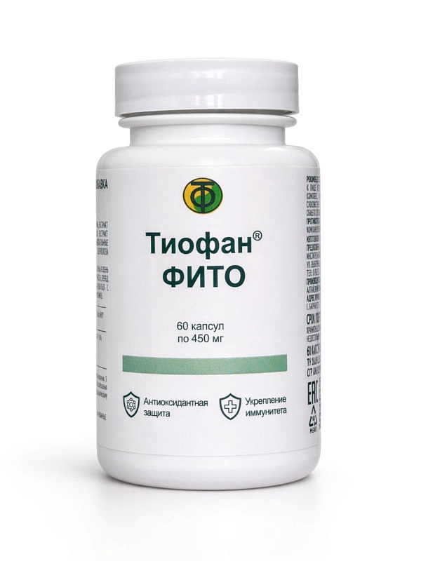 Антиоксидант Тиофан ФИТО, 60 капсул (по 450 мг), НИА